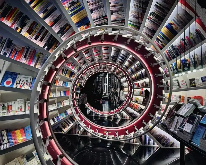 Zhongshuge Bookstore Spiral